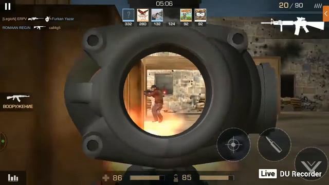 STandoff 2 смотреть онлайн