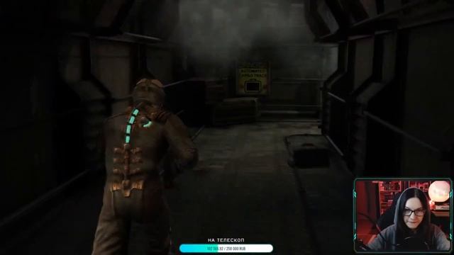 Нарезка с первого стрима по Dead Space смотреть онлайн
