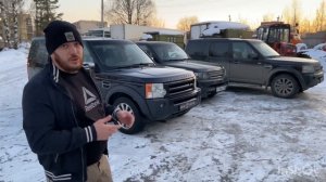 Land Rover Discovery 3 ,Swap TOYOTA 3uz! В продаже!