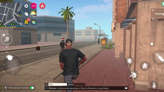 гранд криминал часть 5 смотреть онлайн