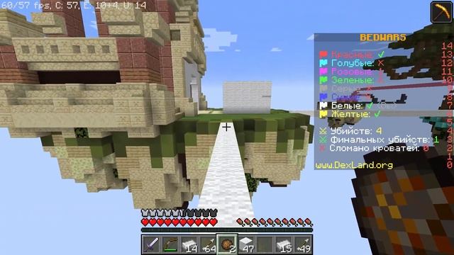 Монтаж по BedWars в МАЙНКРАФТ! Часть 2 смотреть онлайн