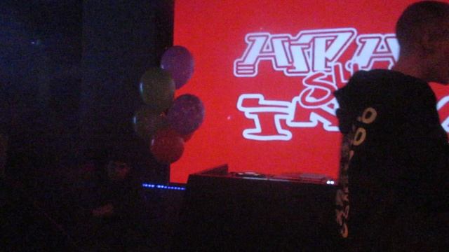 HIP-HOP INFO SHOW 2