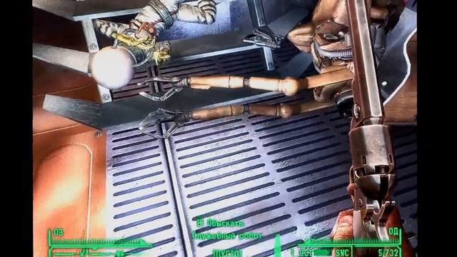 СФВ Зета смотреть онлайн