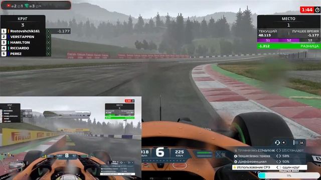 Надежда на Австрию🏆Парная карьера 3 сезон🏆F1 2021🏁#54🔥🔥🔥 смотреть онлайн