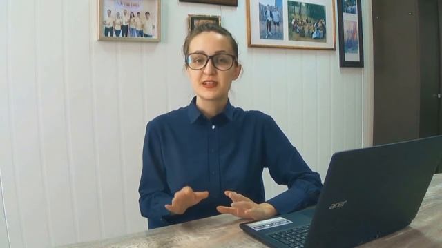 Проект "Онлайн-школа" смотреть онлайн