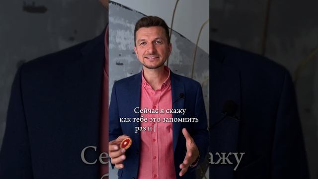 Кулинарный урок