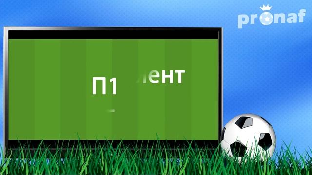 Прогноз на матч Исмаили-Тала Эль-Джаиш 20.06.2015 ЕГИПЕТ: Премьер-лига смотреть онлайн