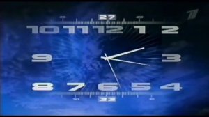 История Часов Первого Канала