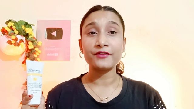 India की Best Sunscreen| Sunscreen for summer 100% no white cast| Skinshine|Sunkage Sunscreen|in202 смотреть онлайн