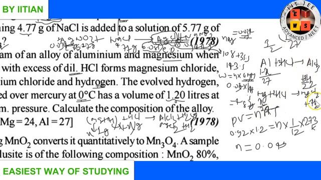 Previous 42 year iitjee solution | Mole Concept | lecture6 | IITJEE | jee advance | jee main | EWS смотреть онлайн