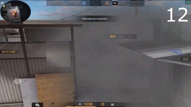 Раскидки на новых картах! Standoff 2 смотреть онлайн