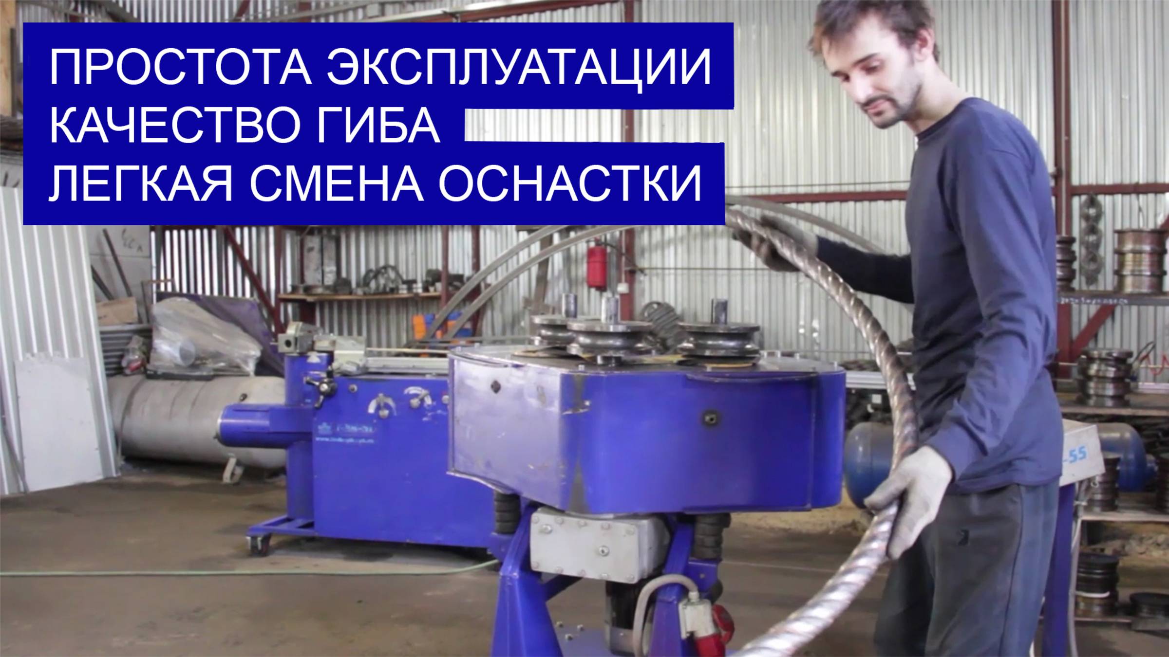 Превью