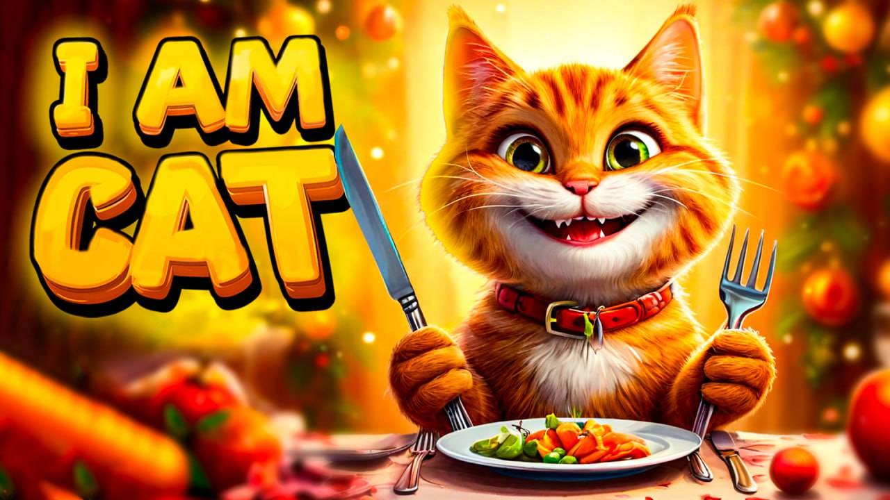 КОТ ПРИГОТОВИЛ ПРАЗДНИЧНЫЙ УЖИН