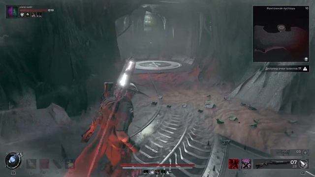 Мастер---Обрядов. смотреть онлайн