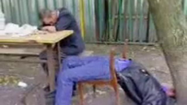 Алканы смотреть онлайн