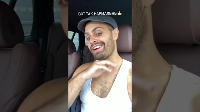Джавид- доброе утро с шерстяным смотреть онлайн