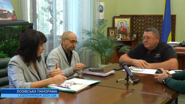 У Лозовій обговорили зміни до порядку надання субсидій смотреть онлайн