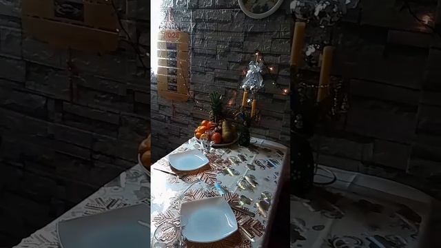 подготовка к новому году