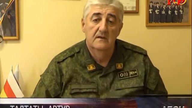 Информацион рауагъд «Абон» Гӕбӕраты Иринаимӕ. 1.04.2019. смотреть онлайн