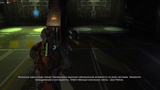 Dead Space 2 -13 смотреть онлайн
