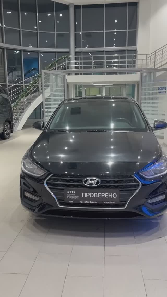 Hyundai Solaris '2018 смотреть онлайн