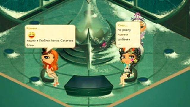 аватария тв бирём интервью друг у друга