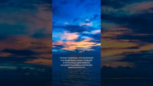 Продолжение в описании #психолог #психологонлайн смотреть онлайн