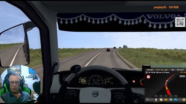 ETS2 Лицензия все DLC.ETS2 Лицензия все DLC. Катаем смотреть онлайн