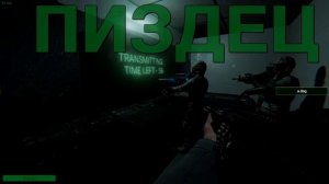 scp сосать
