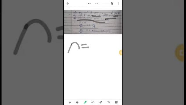 AIRFORCE 2020 EXAM REVIEW || 4 NOVEMBER 3rd SHIFT || 60+ QUESTIONS смотреть онлайн