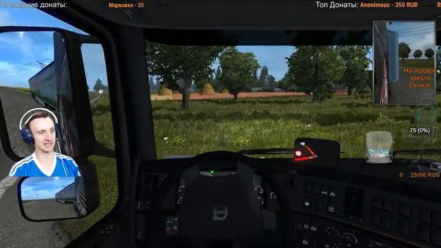 ПО ДОРОГАМ ПОЛЬШИ, ЧЕХИИ, СЛОВАКИИ И ВЕНГРИИ! ● Euro Truck Simulator 2 [НА РУЛЕ] #21 смотреть онлайн