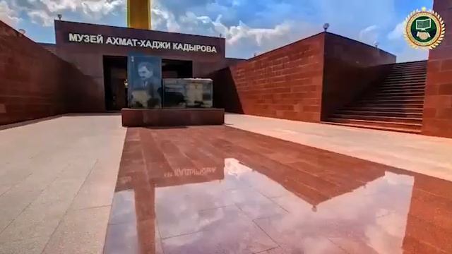 Глава ЧР Рамзан Кадыров.Человек, ставший легендой при жизни. смотреть онлайн