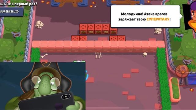 Тётя Мотя играет в Brawl Stars смотреть онлайн