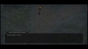 Лучшее место для фарма монет Крах Вампиров: начало | Vampire's fall: origins