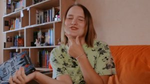 ОБЗОР НА КНИГУ ЛИ БАРДУГО ТЕНЬ И КОСТЬ🥀