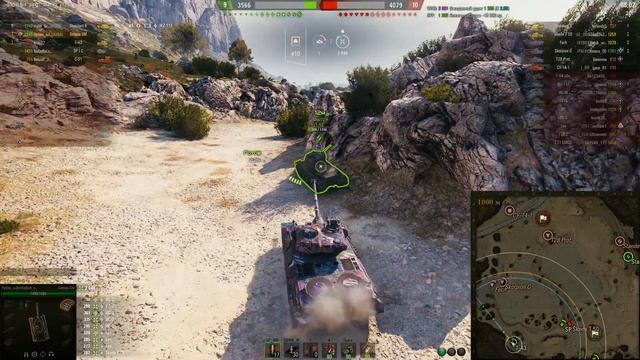 Накуренный сомик в стиле Индия