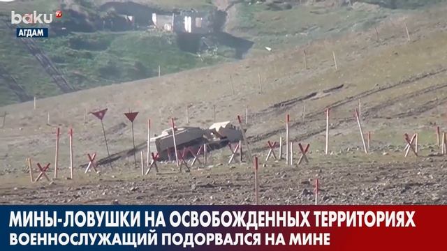 Президент на Открытии Проекта « Умное село » - НОВОСТИ | Baku TV | RU (27.05.2022) смотреть онлайн