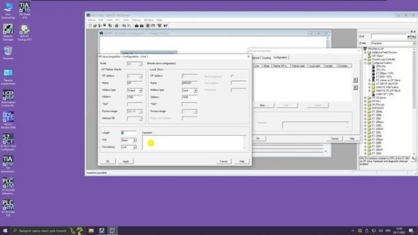Profibus DP. Обмен между двумя ПЛК Simatic