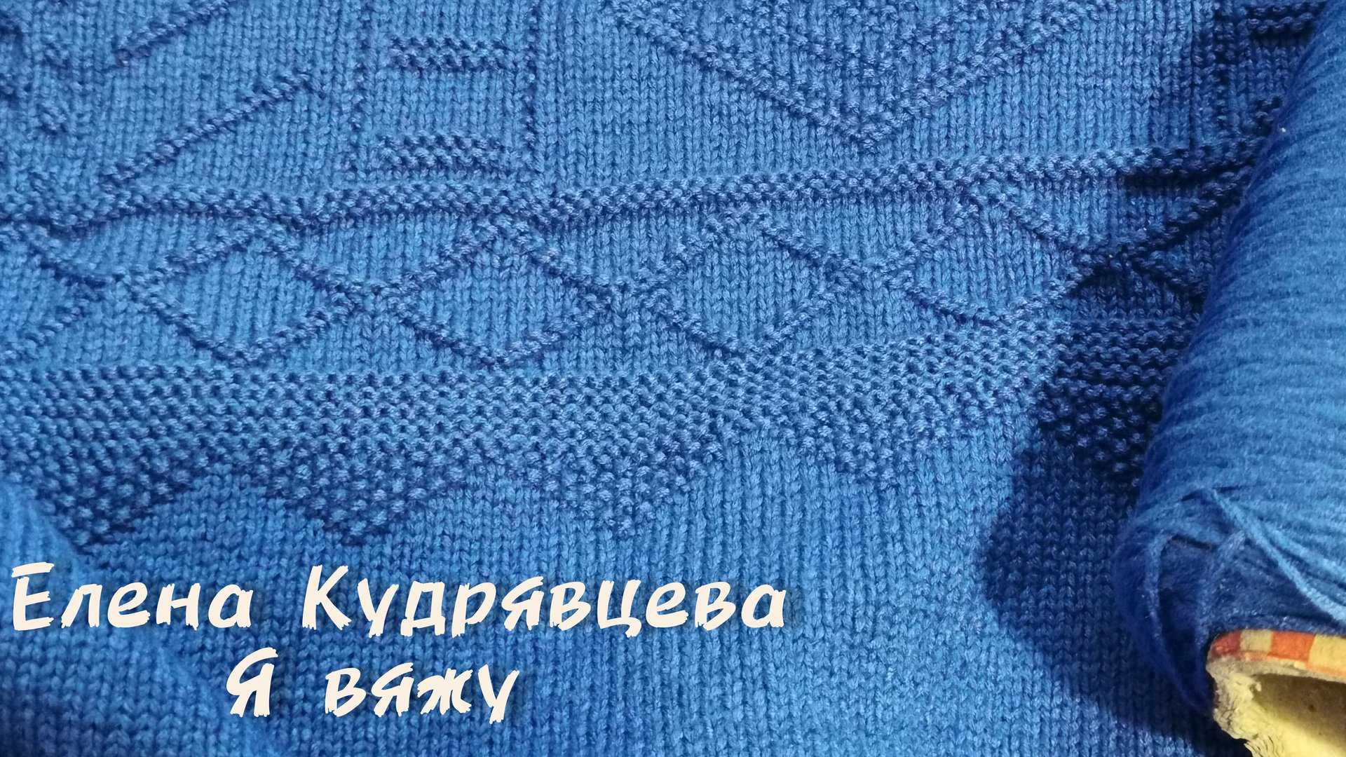 1 января 🐍, а я на работе... смотреть онлайн