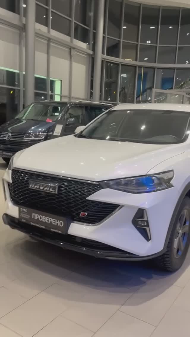 Haval F7 '2023 смотреть онлайн