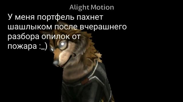 Хочу шашлык смотреть онлайн
