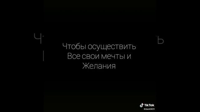 🖤 грустные цитаты 🖤 о грусти🖤о любви🖤 смотреть онлайн