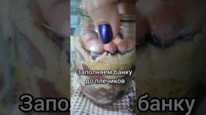 Тушёнка из индоутки без автоклава.