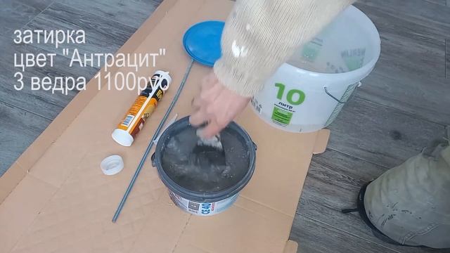 Внутренняя отделка дома смотреть онлайн