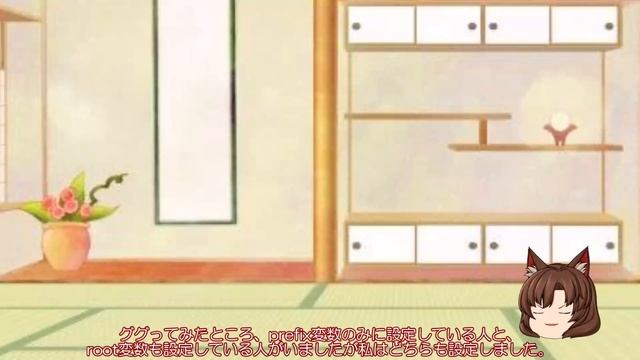 デュアルブートしている人への試練！？grub-rescueについて解説【ゆっくり解説】 смотреть онлайн