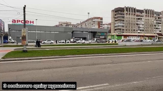 Місто Лева, як воно є. Випуск_4 смотреть онлайн