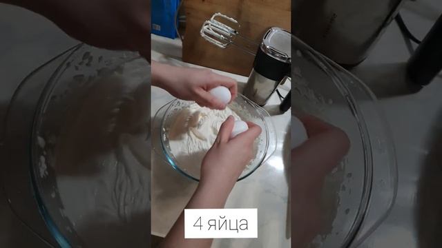 Рецепт Чизкейк "New York" с шоколадным покрытием 🍰🍫 смотреть онлайн