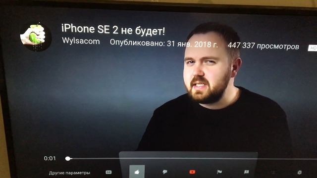 LG ДЕФЕКТ ТЕЛЕВИЗОРА 2017 /43UJ634V смотреть онлайн