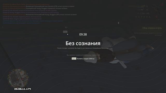 больше не делай ПГ ты не герой ты 0 смотреть онлайн