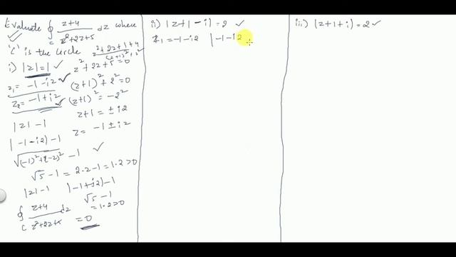 Cauchy's Integral Formula Examples-1 #ComplexVariables #EngineeringMathematics #GATE,IES смотреть онлайн
